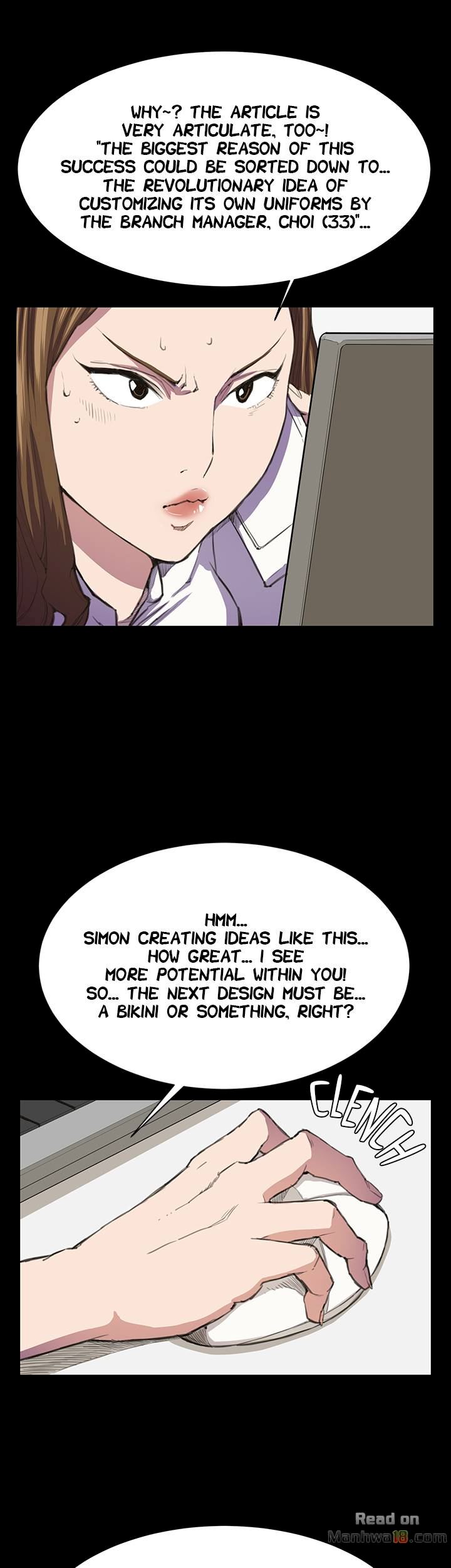 Backstreet Rookie (She’s too much for Me) - Chapter 18 Page 17