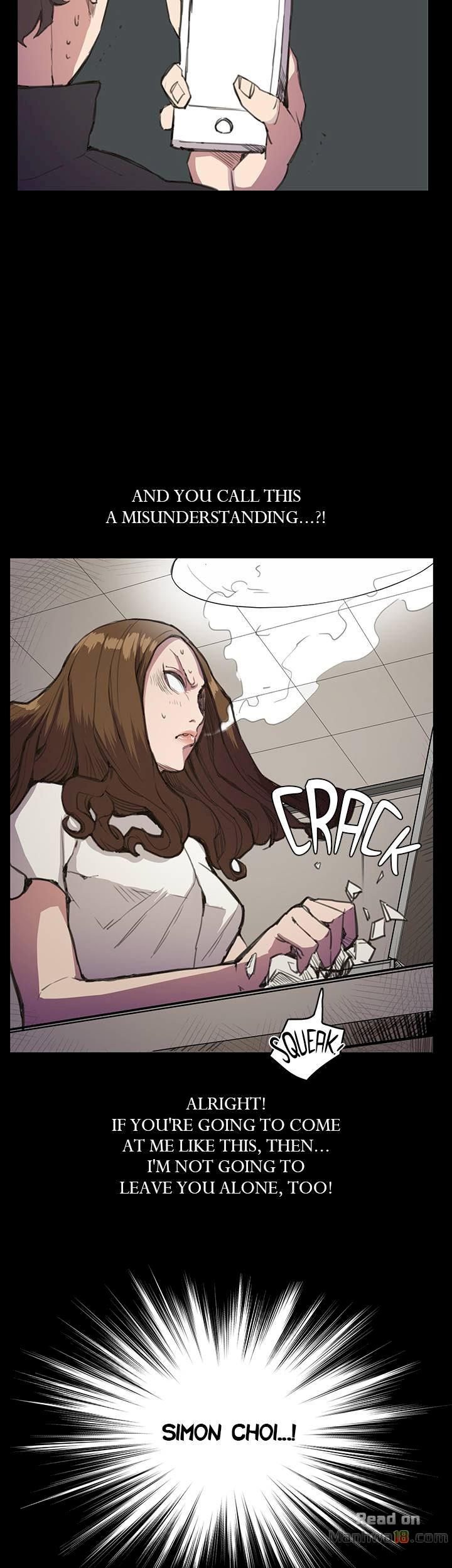 Backstreet Rookie (She’s too much for Me) - Chapter 18 Page 21