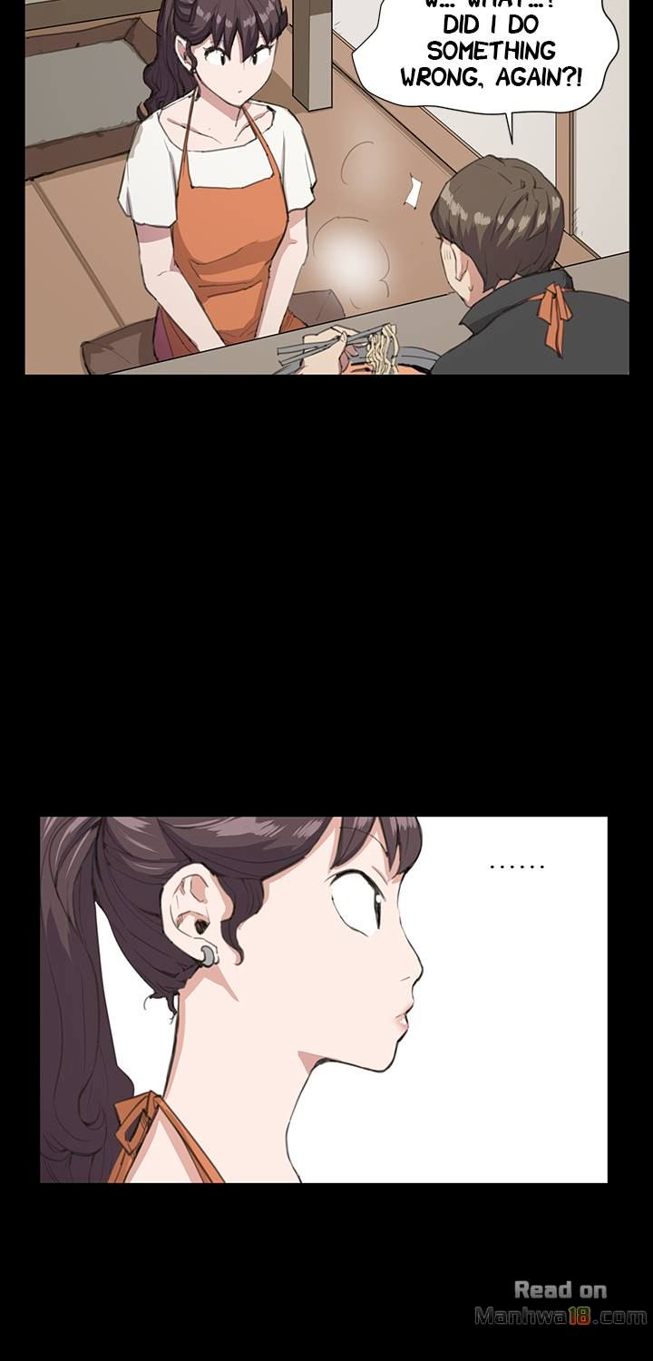 Backstreet Rookie (She’s too much for Me) - Chapter 19 Page 10