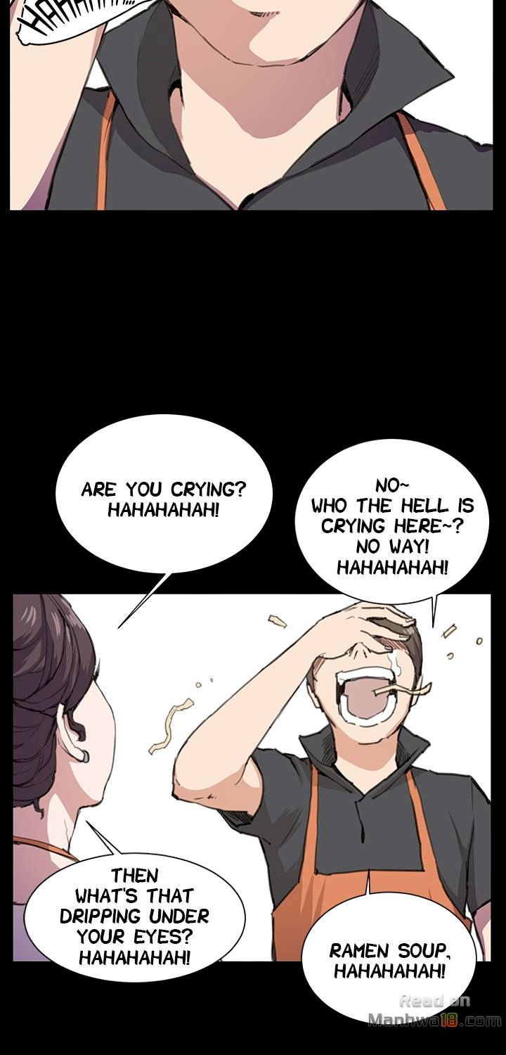 Backstreet Rookie (She’s too much for Me) - Chapter 19 Page 16