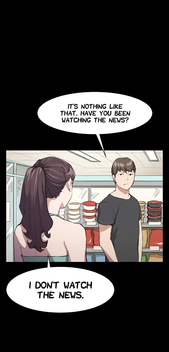 Backstreet Rookie (She’s too much for Me) - Chapter 21 Page 10