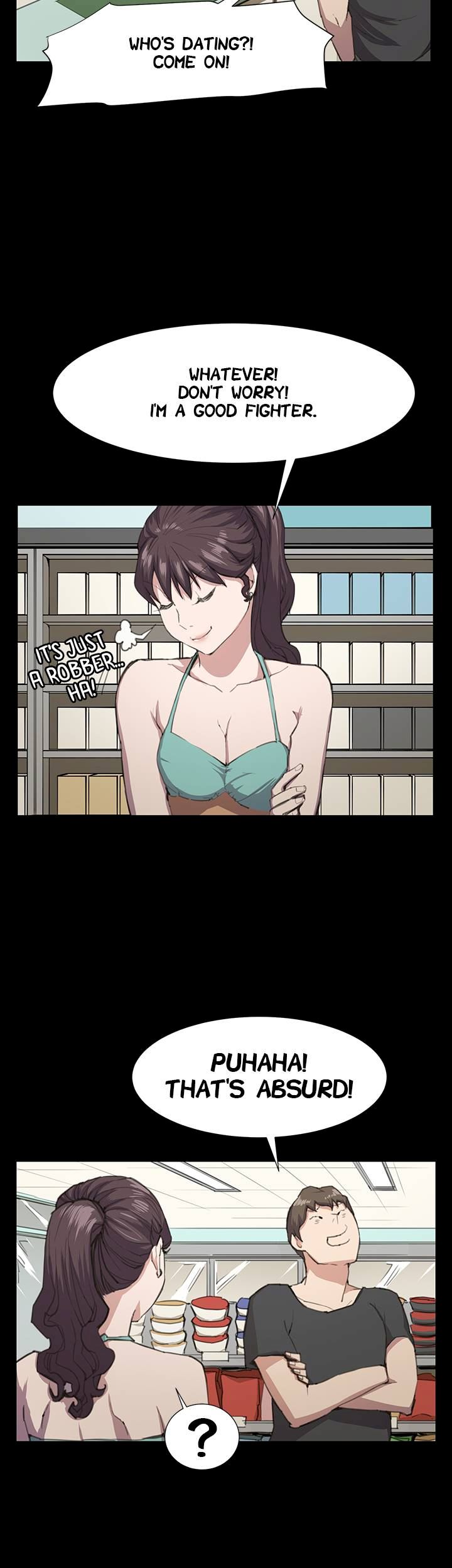 Backstreet Rookie (She’s too much for Me) - Chapter 21 Page 12