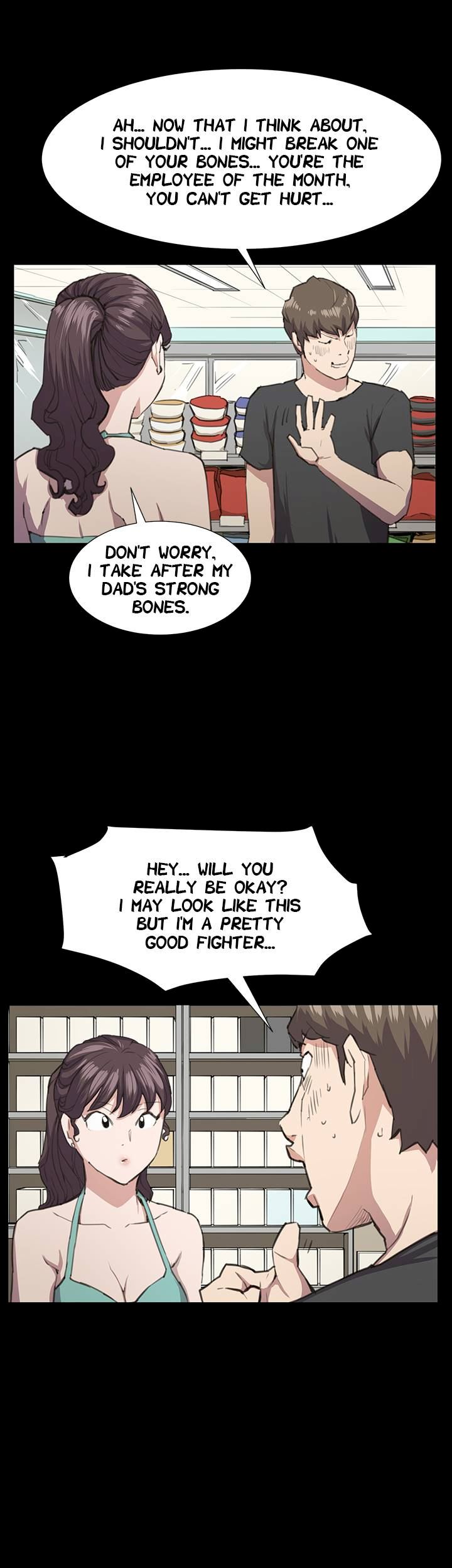 Backstreet Rookie (She’s too much for Me) - Chapter 21 Page 14