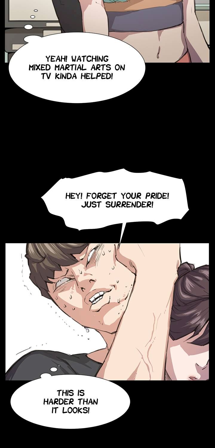Backstreet Rookie (She’s too much for Me) - Chapter 21 Page 16