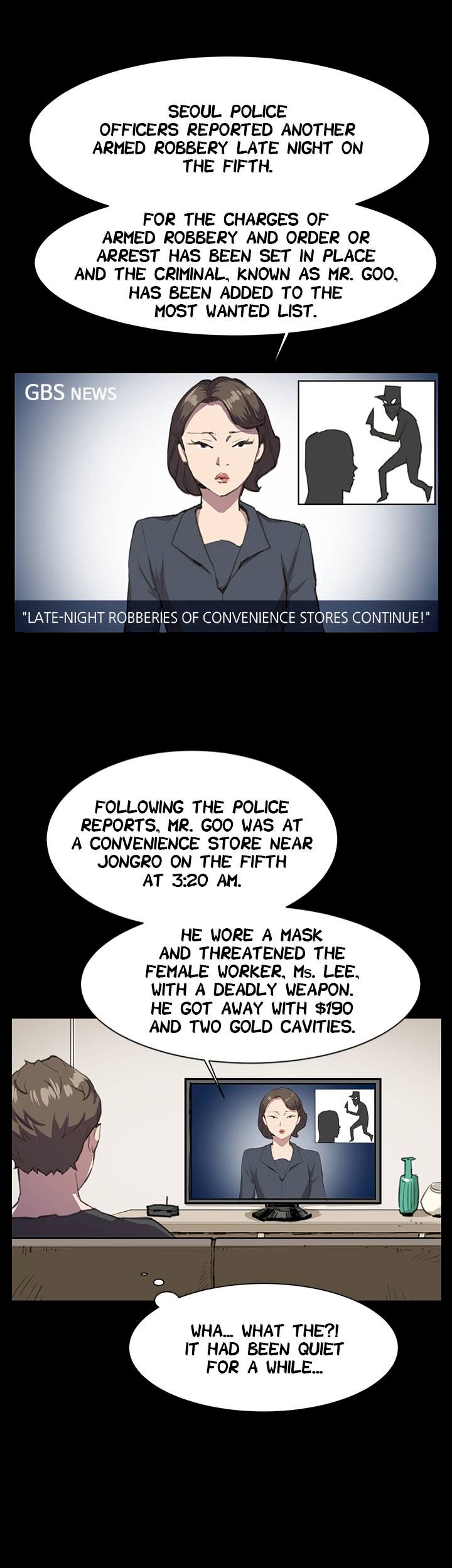 Backstreet Rookie (She’s too much for Me) - Chapter 21 Page 5