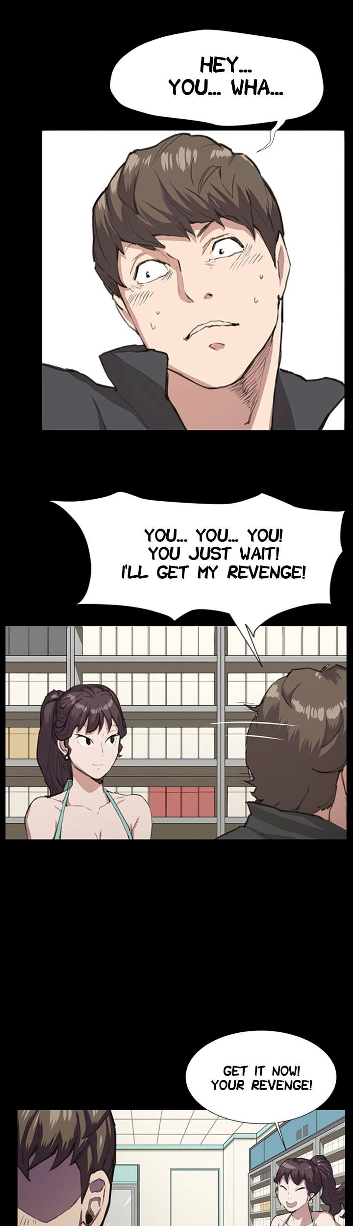 Backstreet Rookie (She’s too much for Me) - Chapter 22 Page 18
