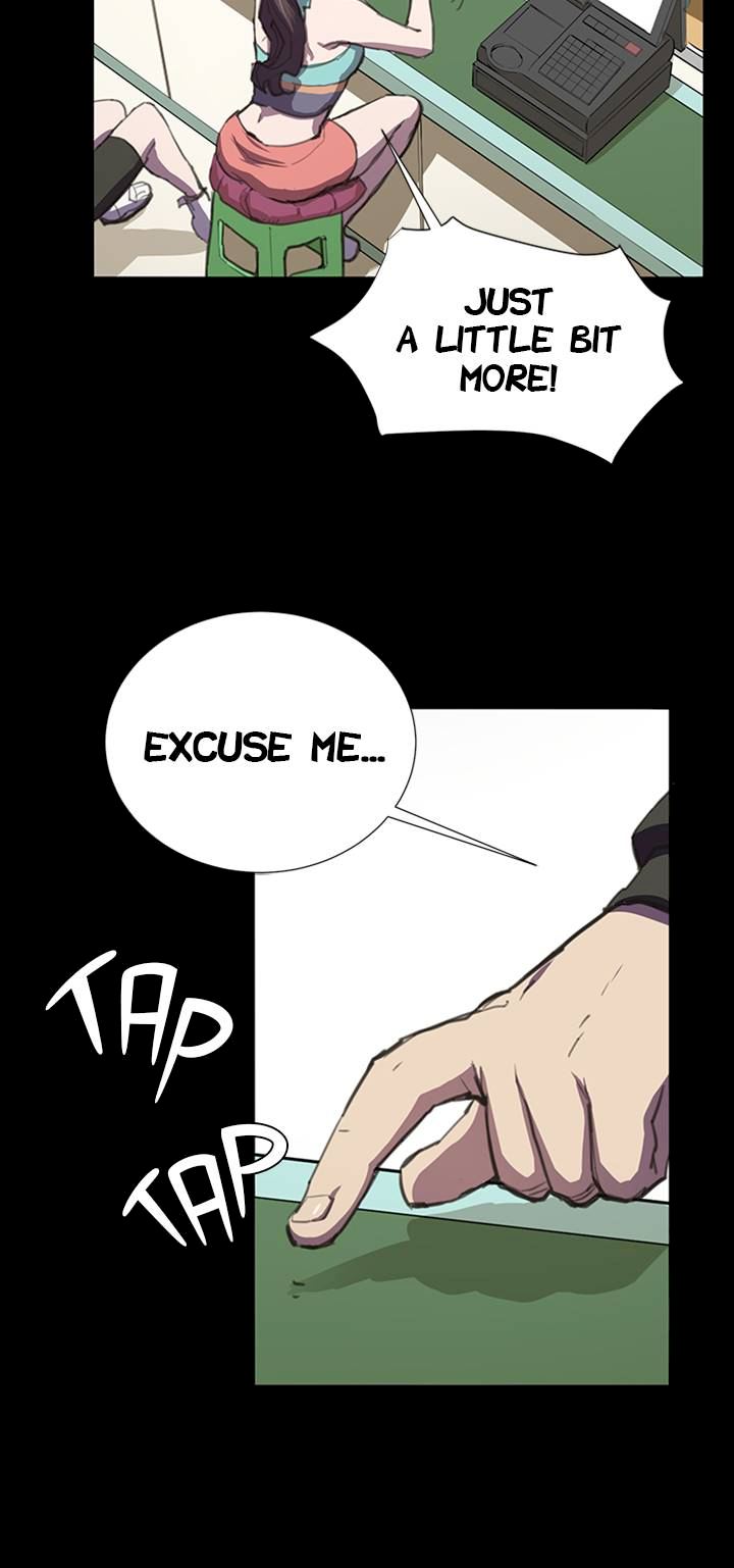 Backstreet Rookie (She’s too much for Me) - Chapter 23 Page 10