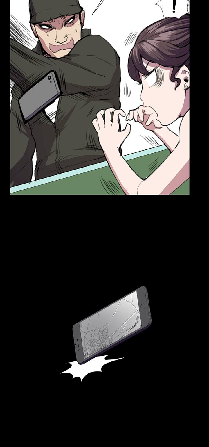 Backstreet Rookie (She’s too much for Me) - Chapter 23 Page 34