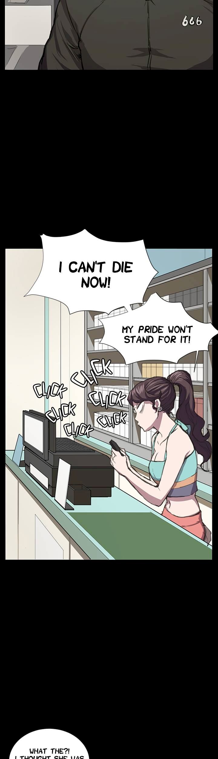 Backstreet Rookie (She’s too much for Me) - Chapter 23 Page 7