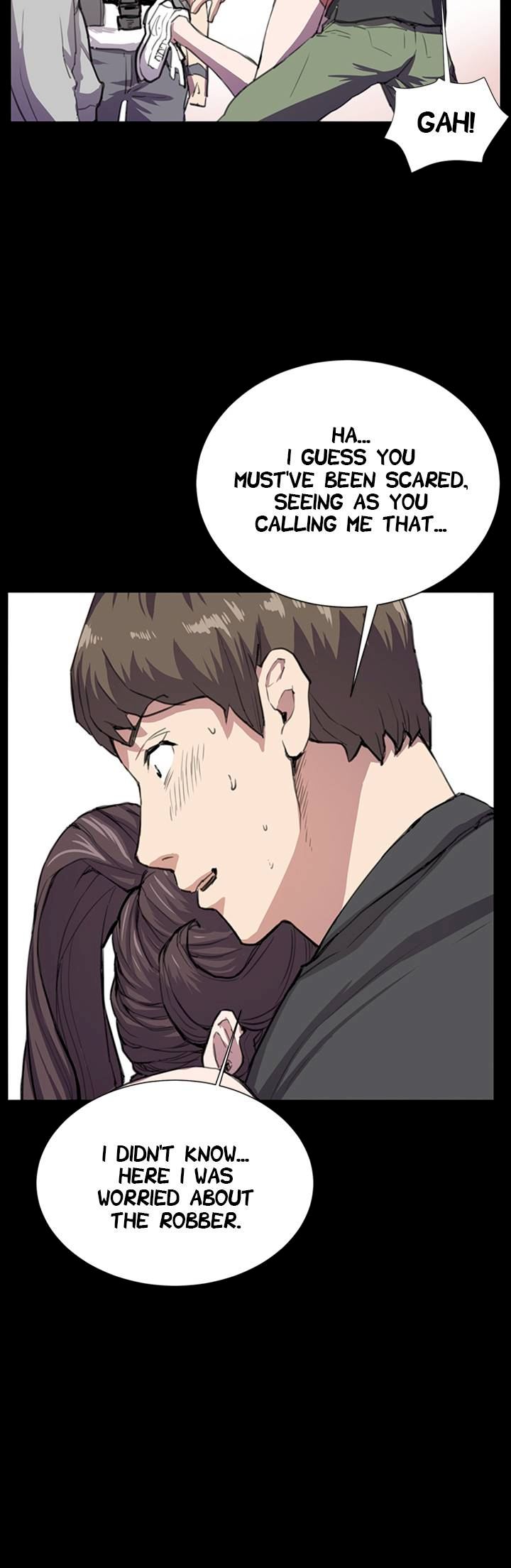 Backstreet Rookie (She’s too much for Me) - Chapter 24 Page 22