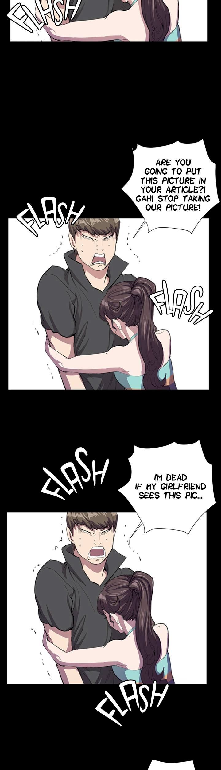 Backstreet Rookie (She’s too much for Me) - Chapter 24 Page 25