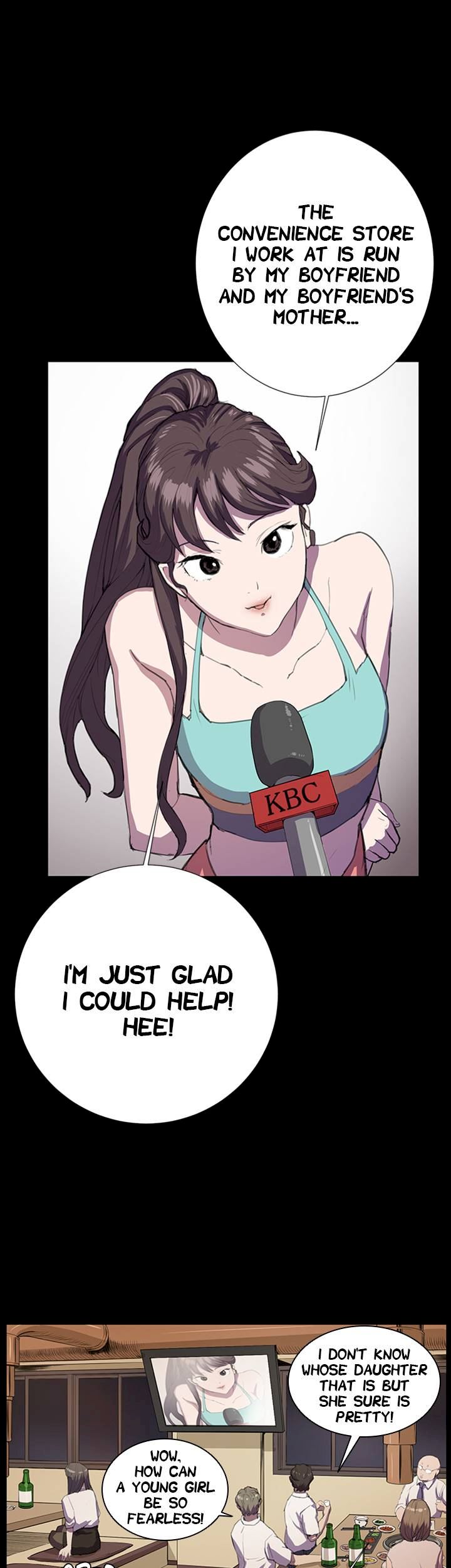 Backstreet Rookie (She’s too much for Me) - Chapter 24 Page 31