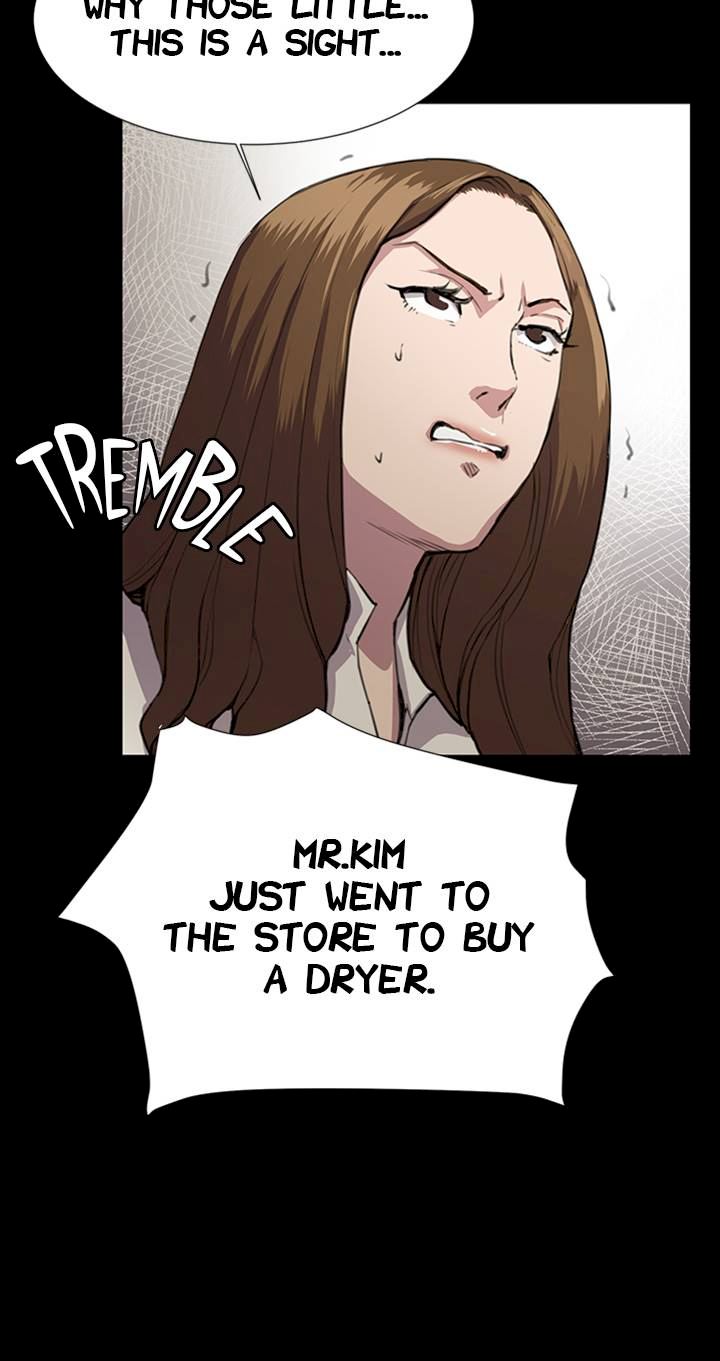 Backstreet Rookie (She’s too much for Me) - Chapter 24 Page 36