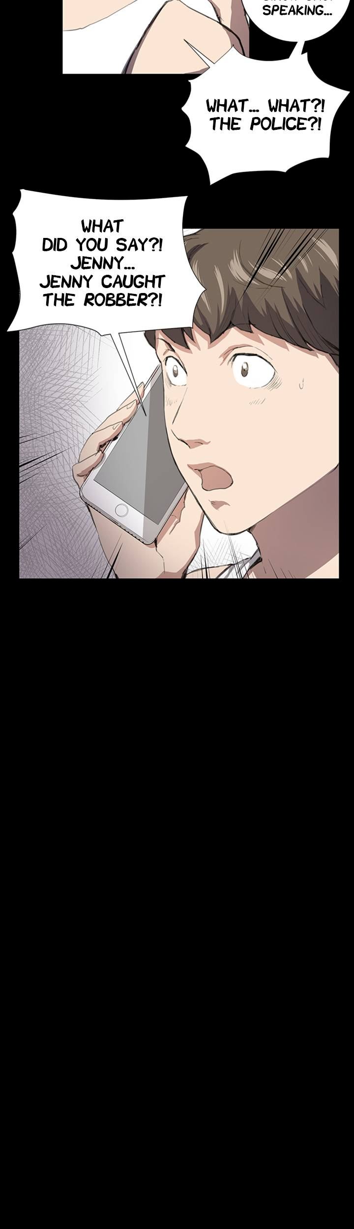 Backstreet Rookie (She’s too much for Me) - Chapter 24 Page 8