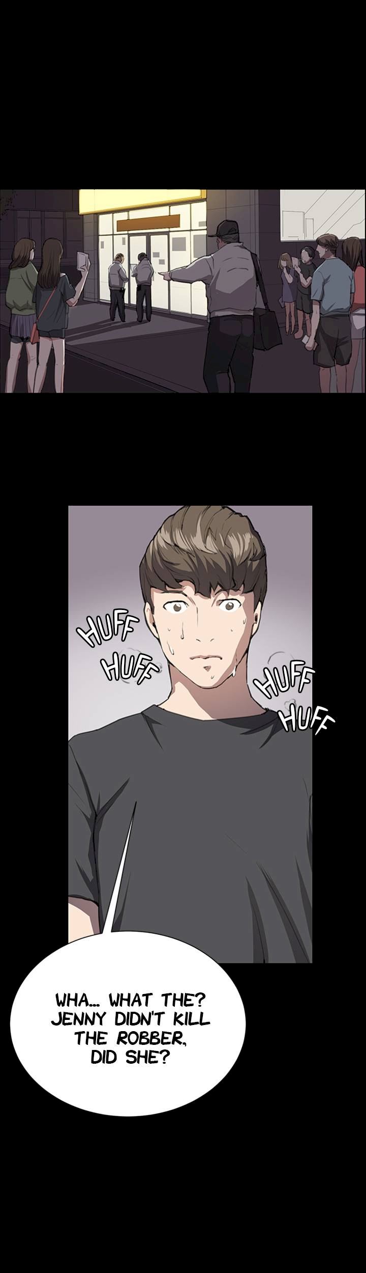 Backstreet Rookie (She’s too much for Me) - Chapter 24 Page 9