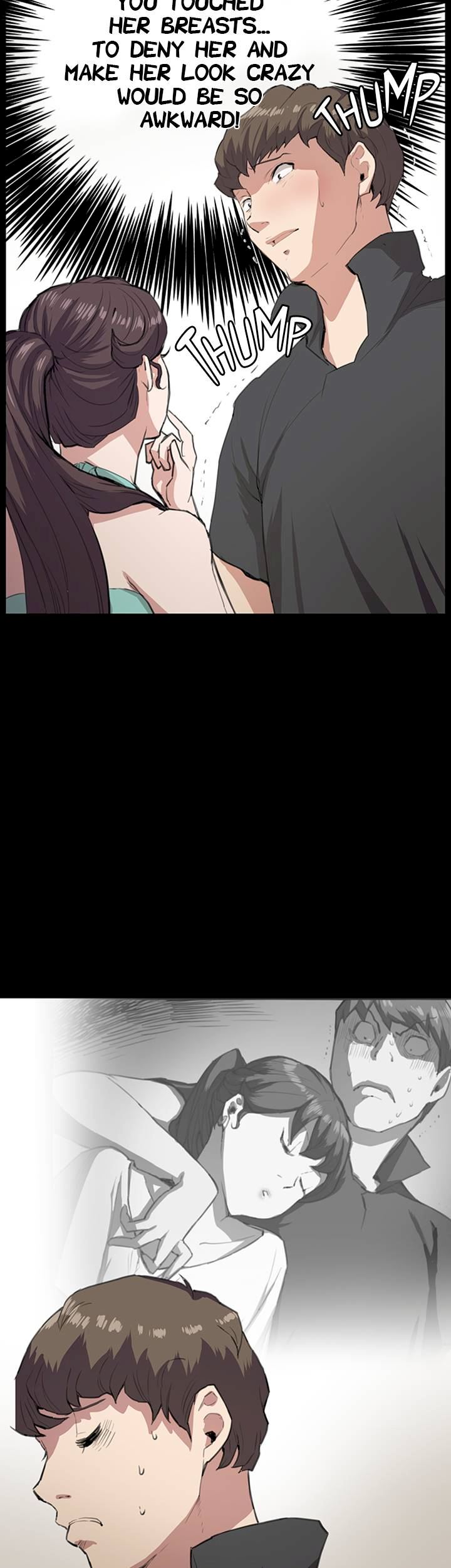 Backstreet Rookie (She’s too much for Me) - Chapter 25 Page 11