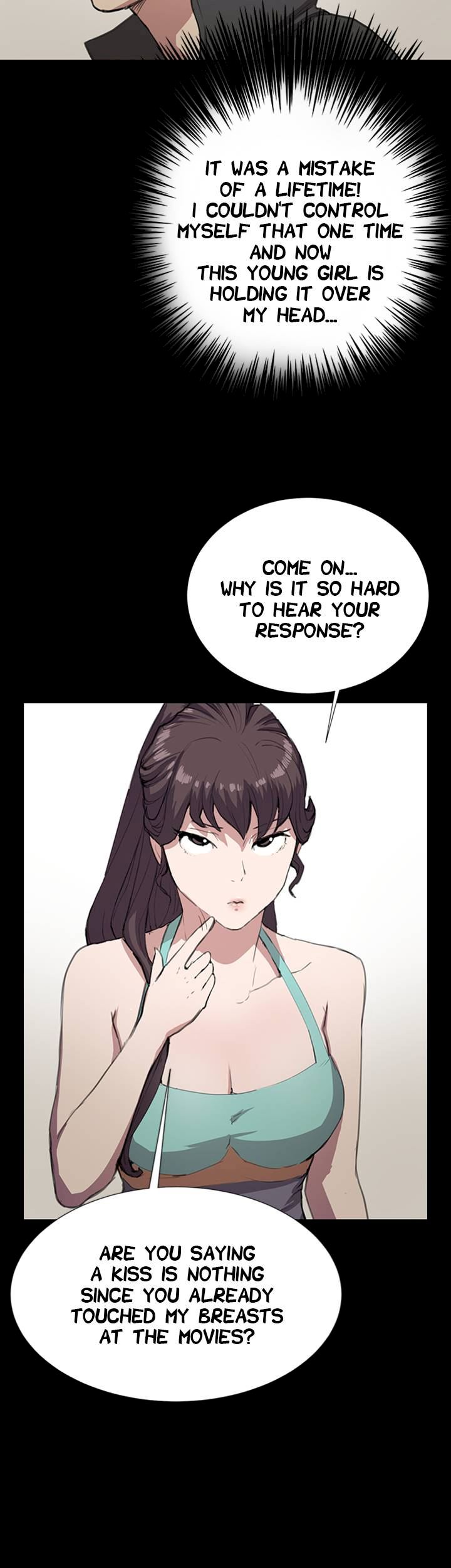 Backstreet Rookie (She’s too much for Me) - Chapter 25 Page 12