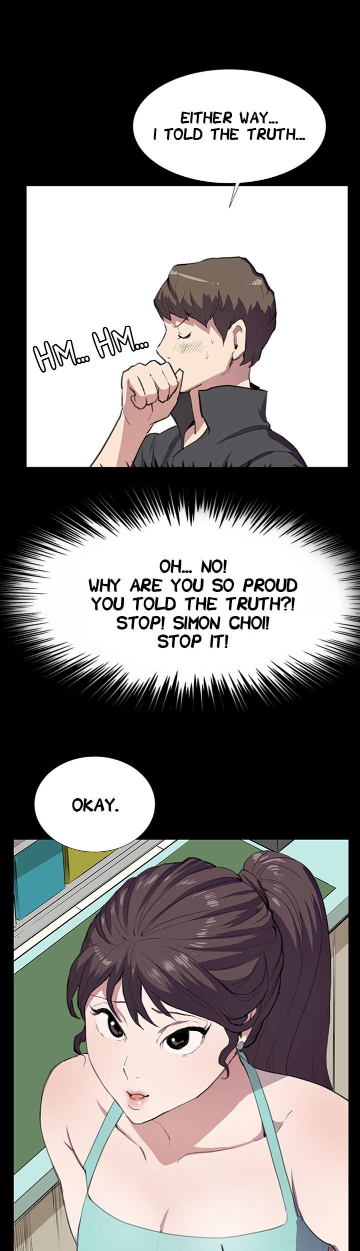 Backstreet Rookie (She’s too much for Me) - Chapter 25 Page 17