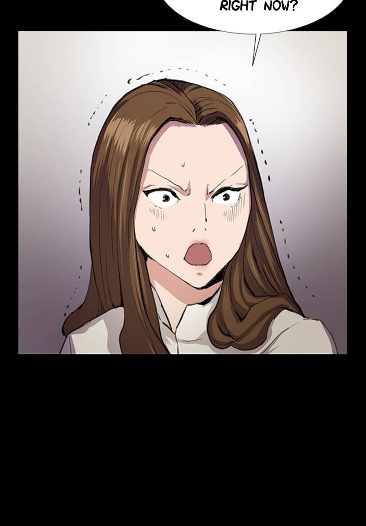 Backstreet Rookie (She’s too much for Me) - Chapter 25 Page 38