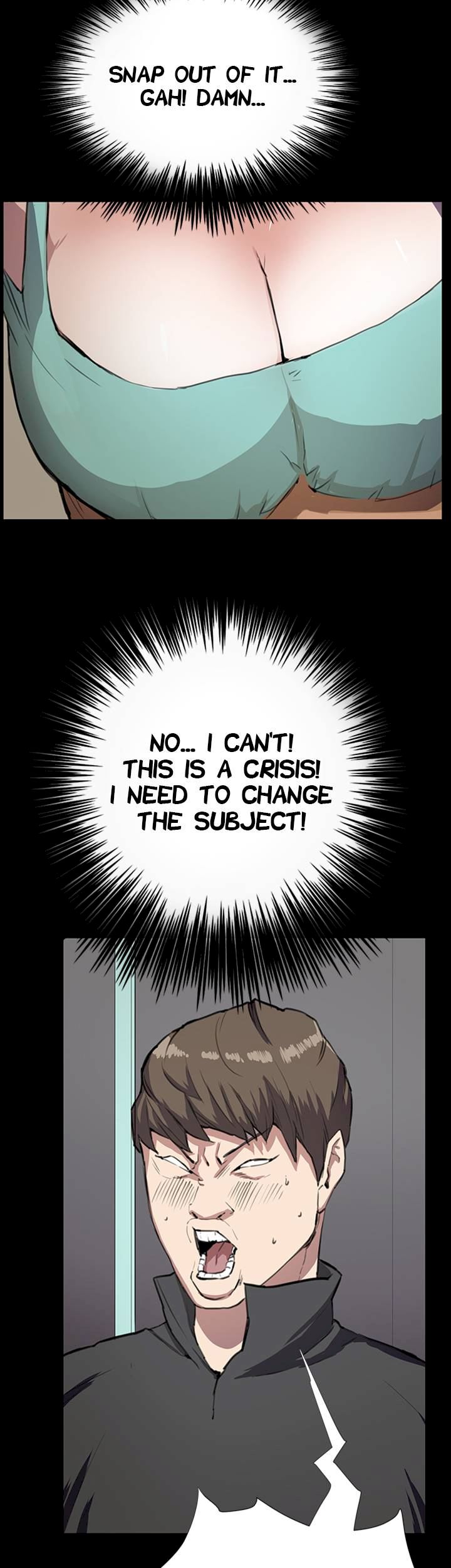 Backstreet Rookie (She’s too much for Me) - Chapter 25 Page 6