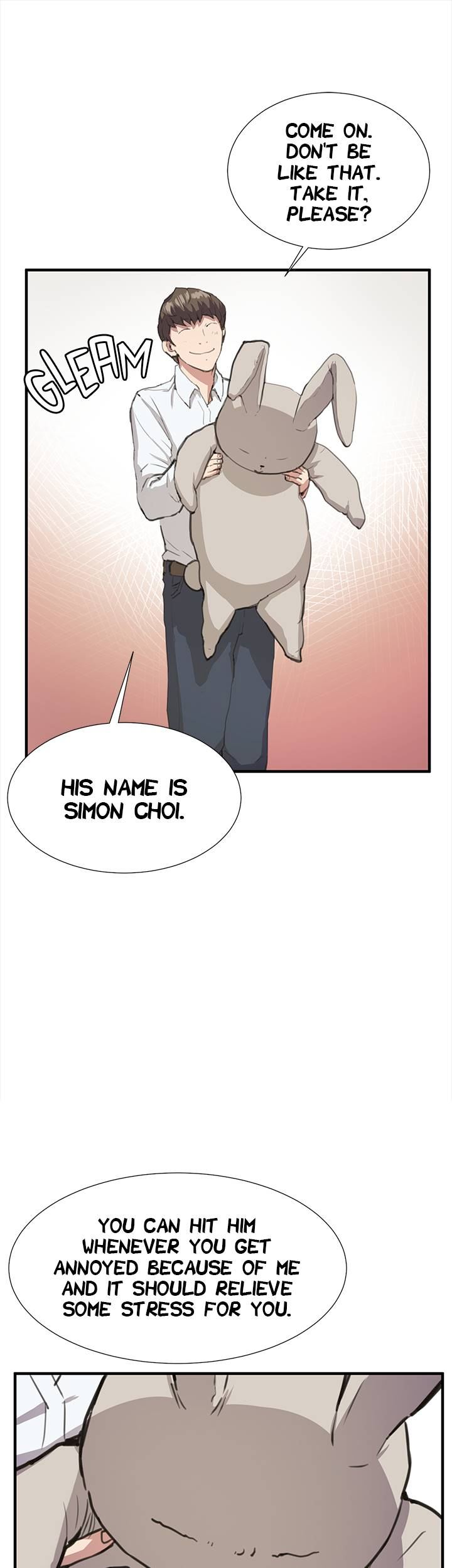 Backstreet Rookie (She’s too much for Me) - Chapter 26 Page 12