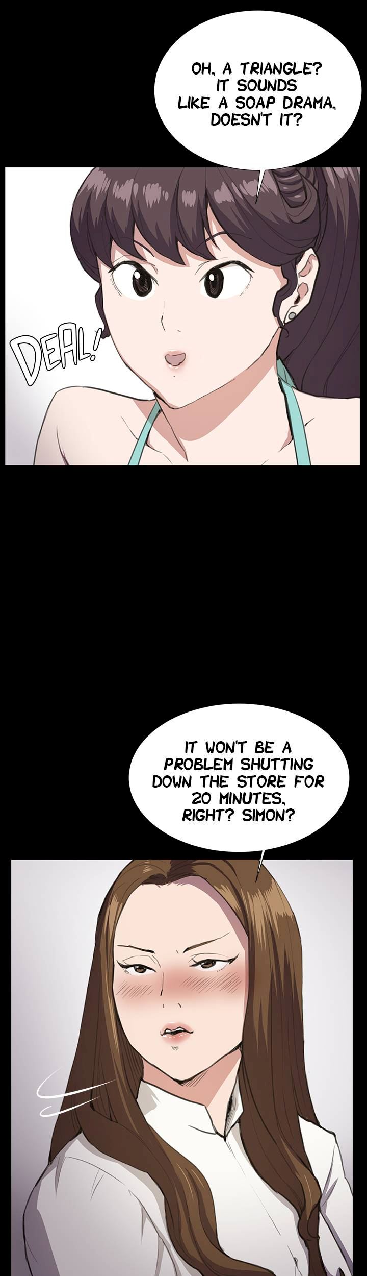 Backstreet Rookie (She’s too much for Me) - Chapter 26 Page 27