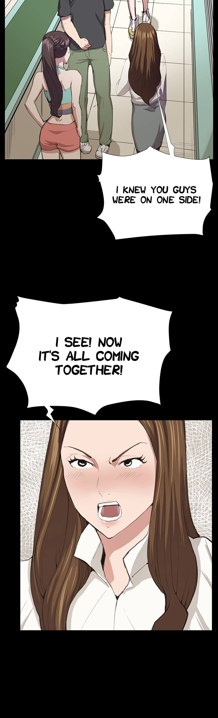Backstreet Rookie (She’s too much for Me) - Chapter 26 Page 33