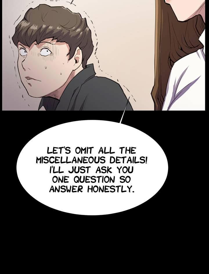 Backstreet Rookie (She’s too much for Me) - Chapter 26 Page 39