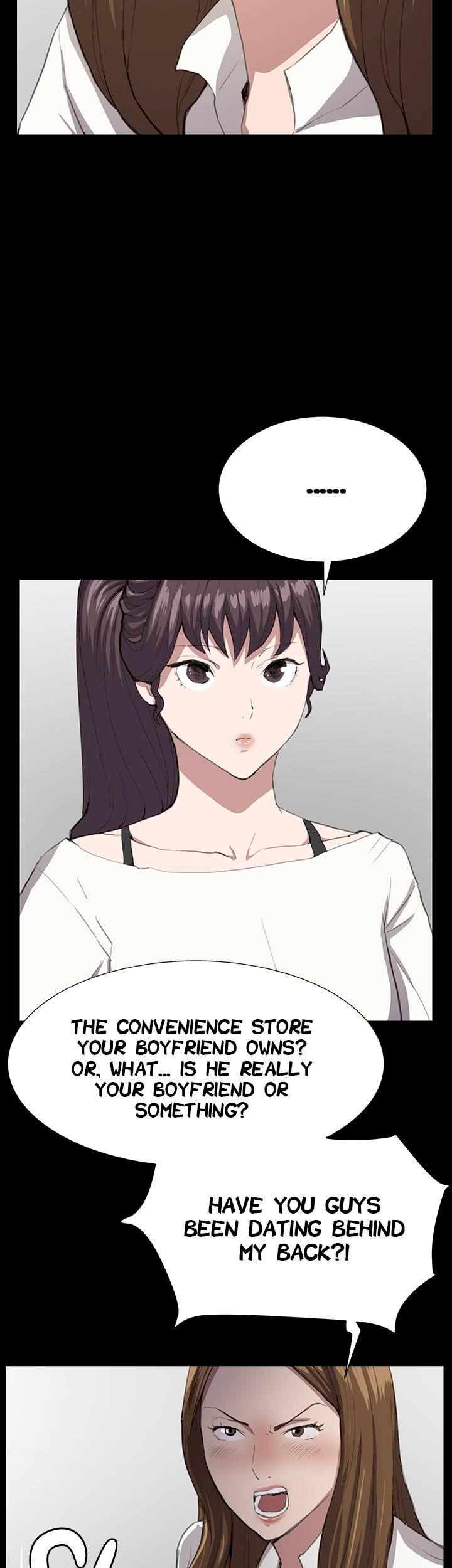 Backstreet Rookie (She’s too much for Me) - Chapter 26 Page 43