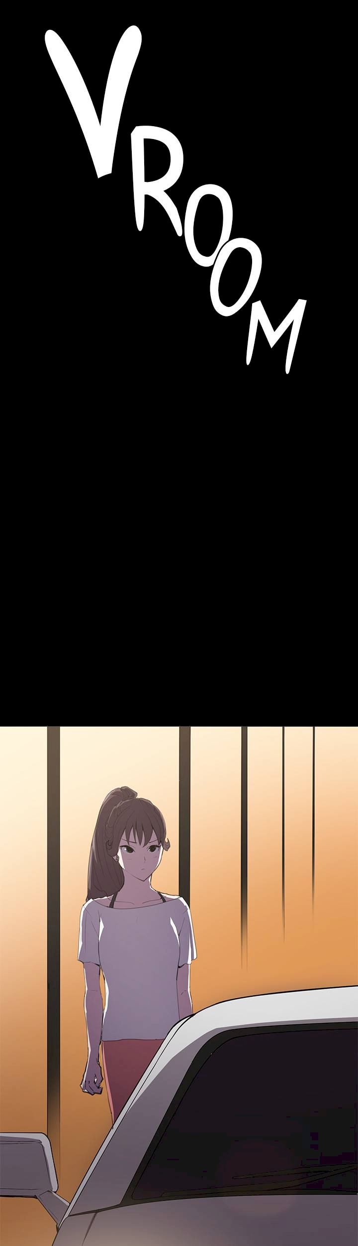 Backstreet Rookie (She’s too much for Me) - Chapter 27 Page 46