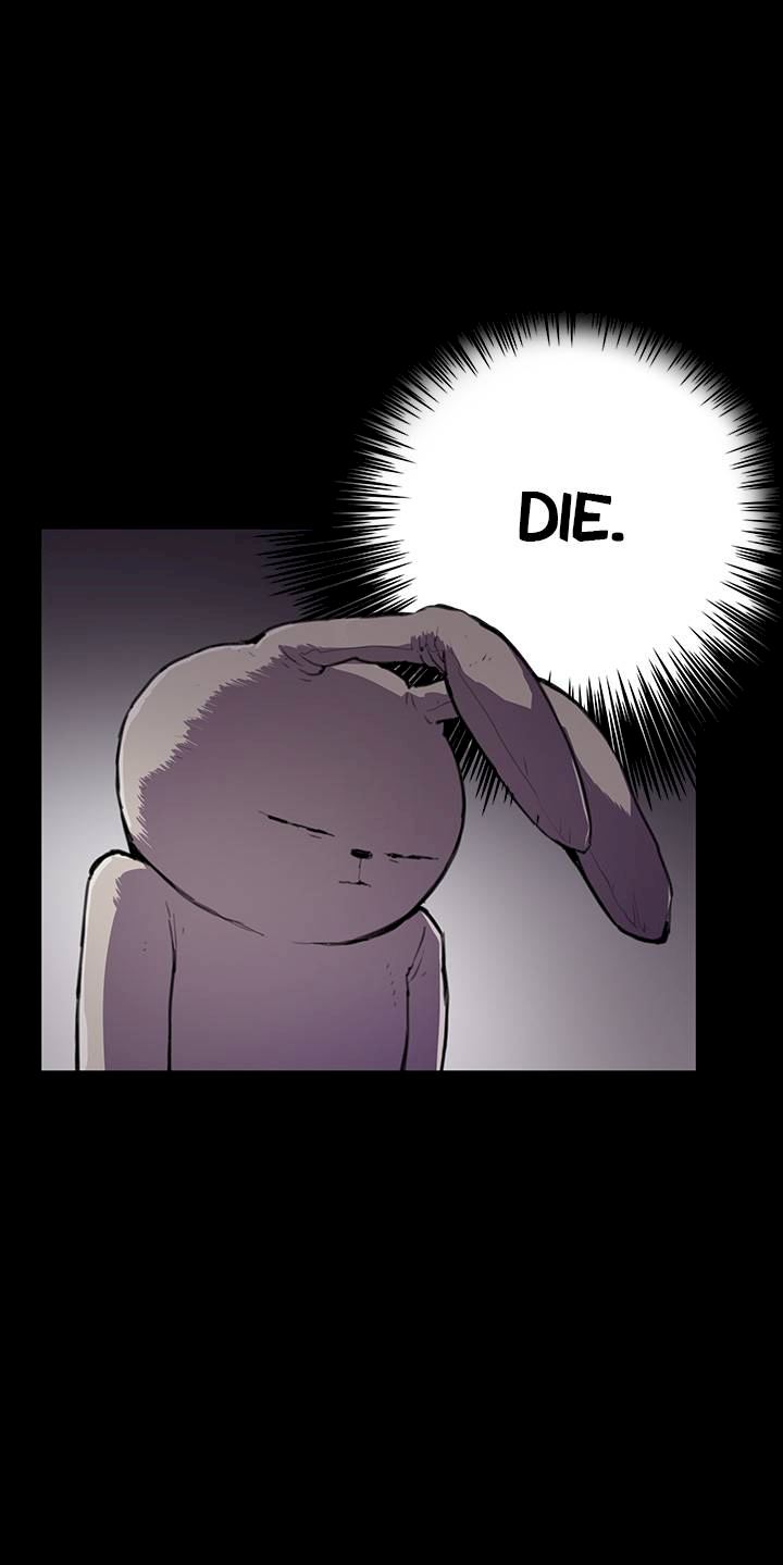 Backstreet Rookie (She’s too much for Me) - Chapter 27 Page 60