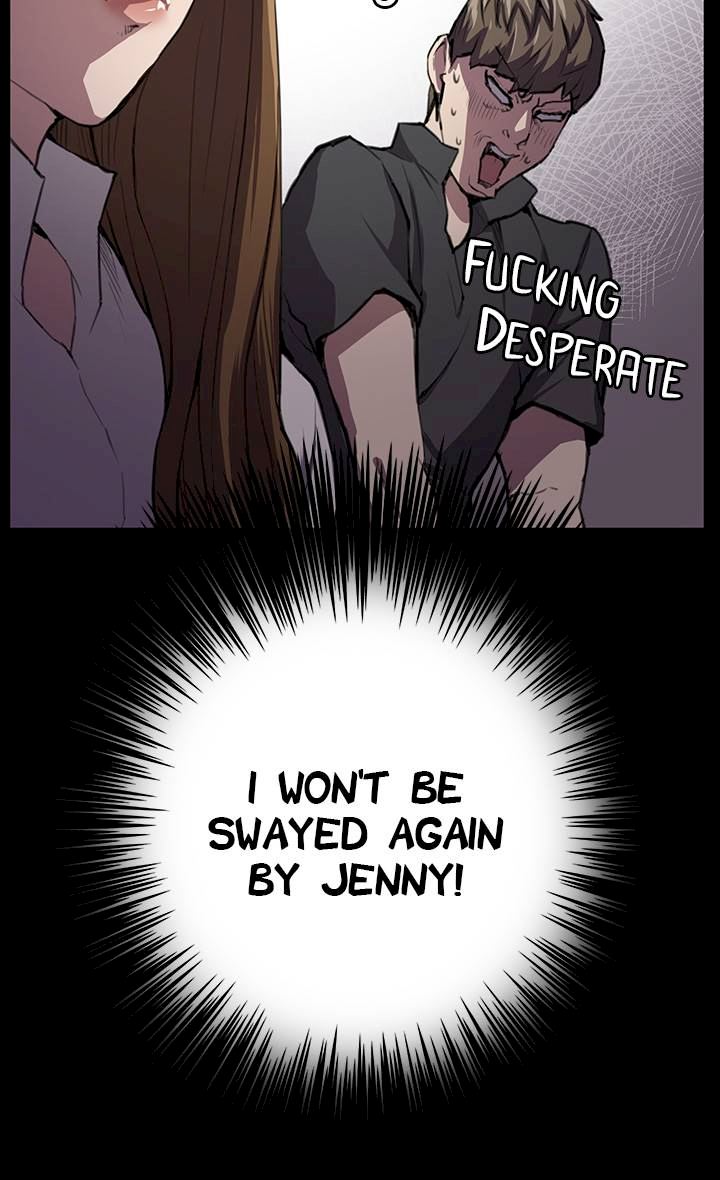 Backstreet Rookie (She’s too much for Me) - Chapter 27 Page 8