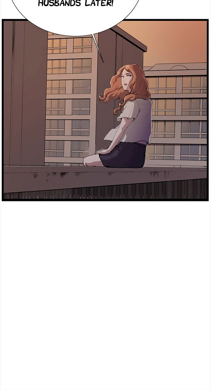 Backstreet Rookie (She’s too much for Me) - Chapter 28 Page 14