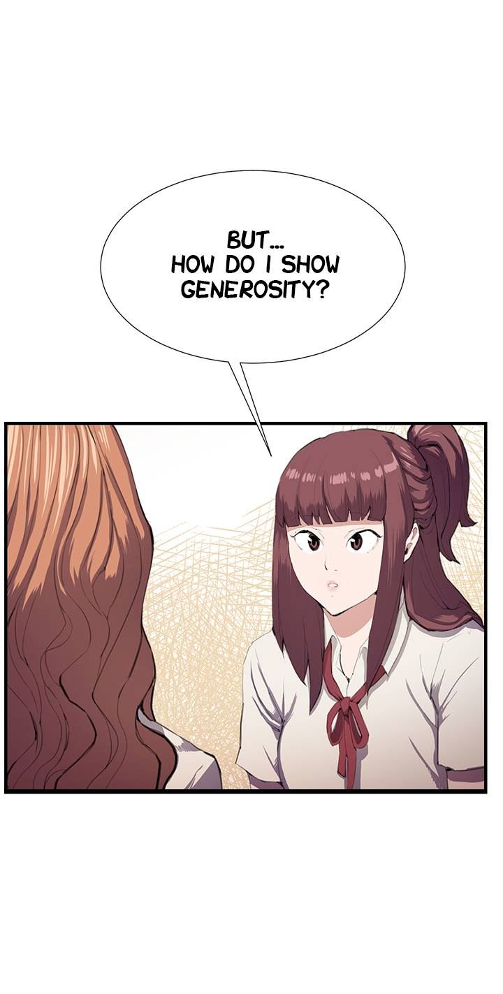 Backstreet Rookie (She’s too much for Me) - Chapter 28 Page 19