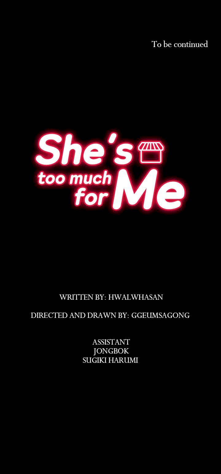 Backstreet Rookie (She’s too much for Me) - Chapter 28 Page 55