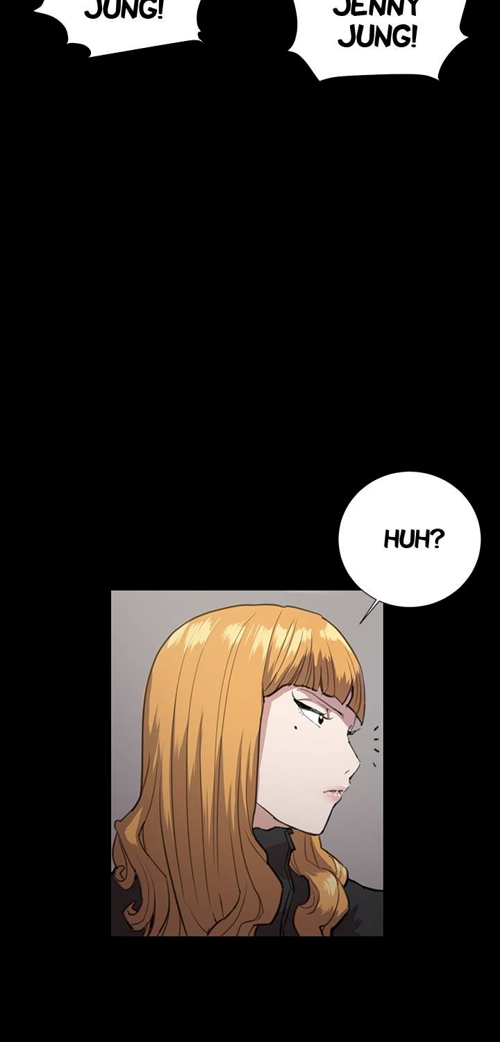 Backstreet Rookie (She’s too much for Me) - Chapter 29 Page 40