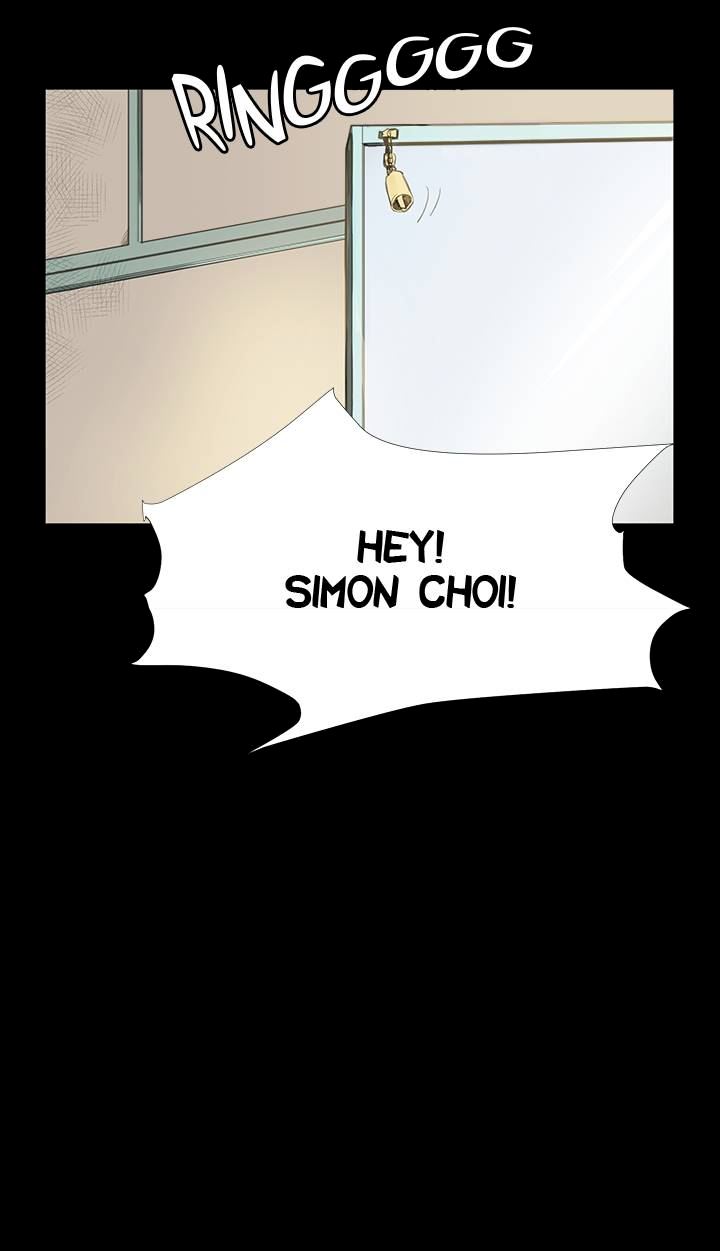 Backstreet Rookie (She’s too much for Me) - Chapter 29 Page 52
