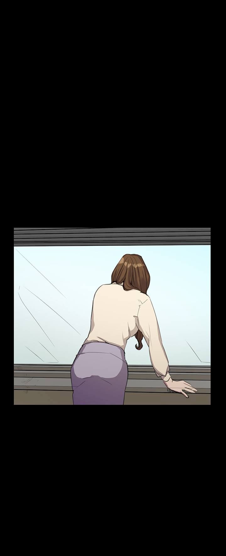 Backstreet Rookie (She’s too much for Me) - Chapter 30 Page 51