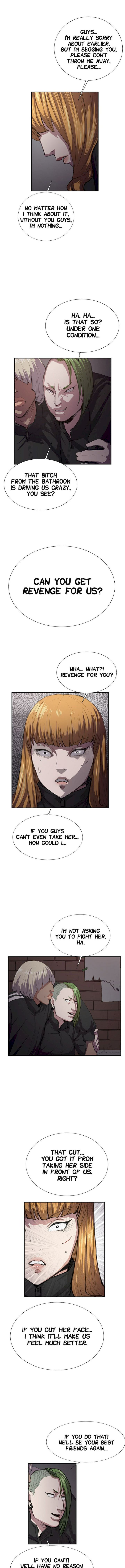 Backstreet Rookie (She’s too much for Me) - Chapter 31 Page 12