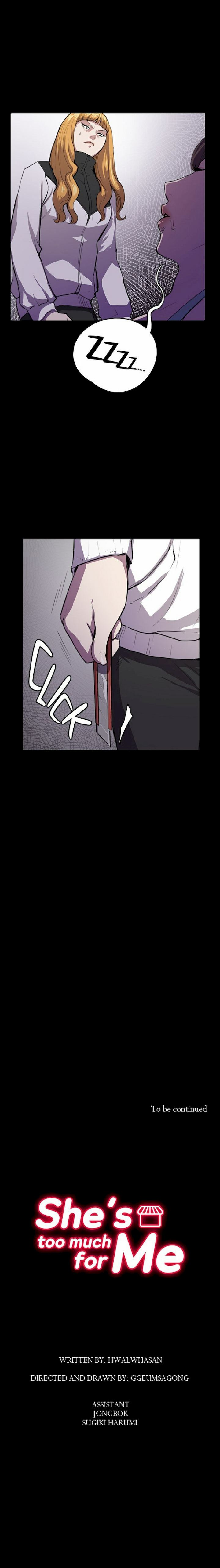 Backstreet Rookie (She’s too much for Me) - Chapter 31 Page 15