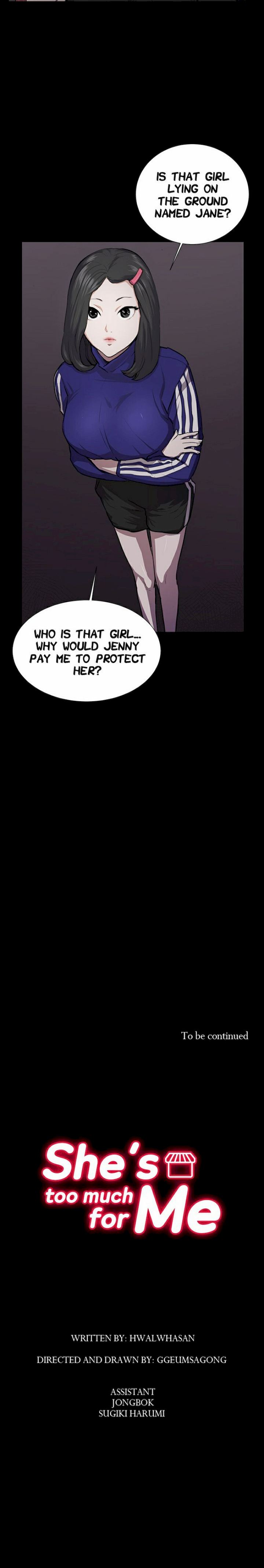 Backstreet Rookie (She’s too much for Me) - Chapter 35 Page 16