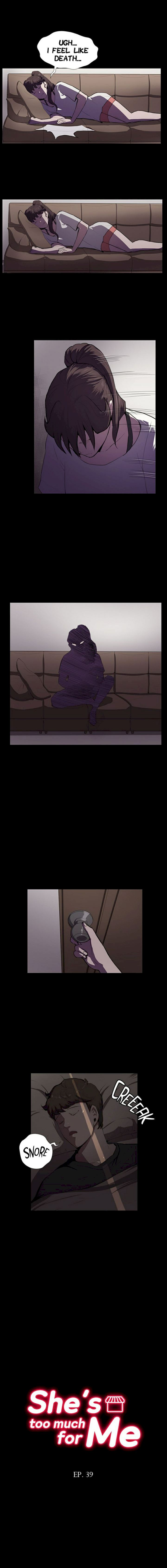Backstreet Rookie (She’s too much for Me) - Chapter 39 Page 1