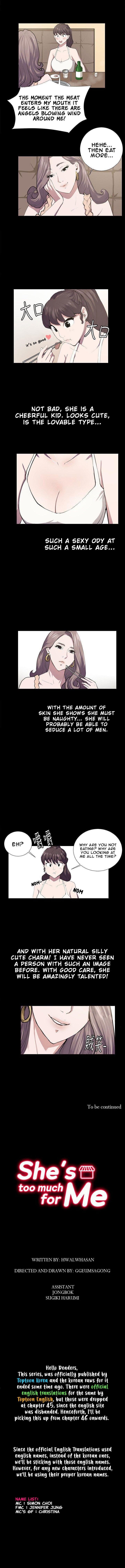 Backstreet Rookie (She’s too much for Me) - Chapter 46 Page 6