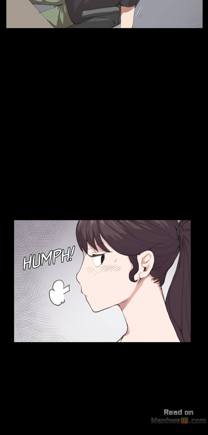 Backstreet Rookie (She’s too much for Me) - Chapter 6 Page 15