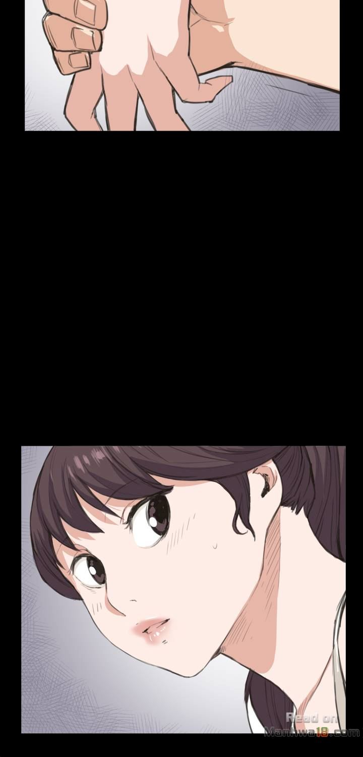 Backstreet Rookie (She’s too much for Me) - Chapter 6 Page 9