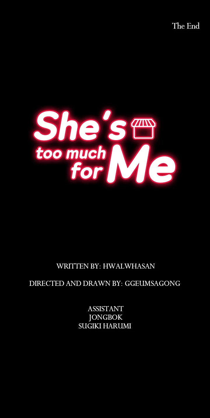 Backstreet Rookie (She’s too much for Me) - Chapter 67.5 Page 4