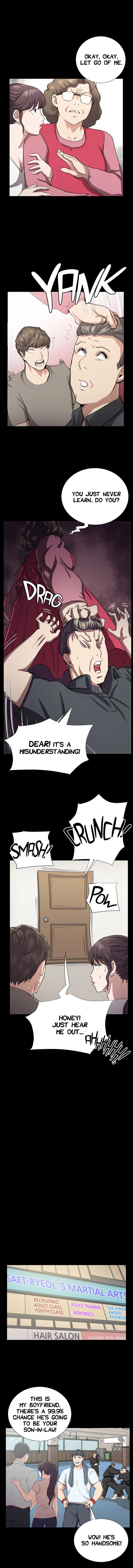 Backstreet Rookie (She’s too much for Me) - Chapter 67 Page 6