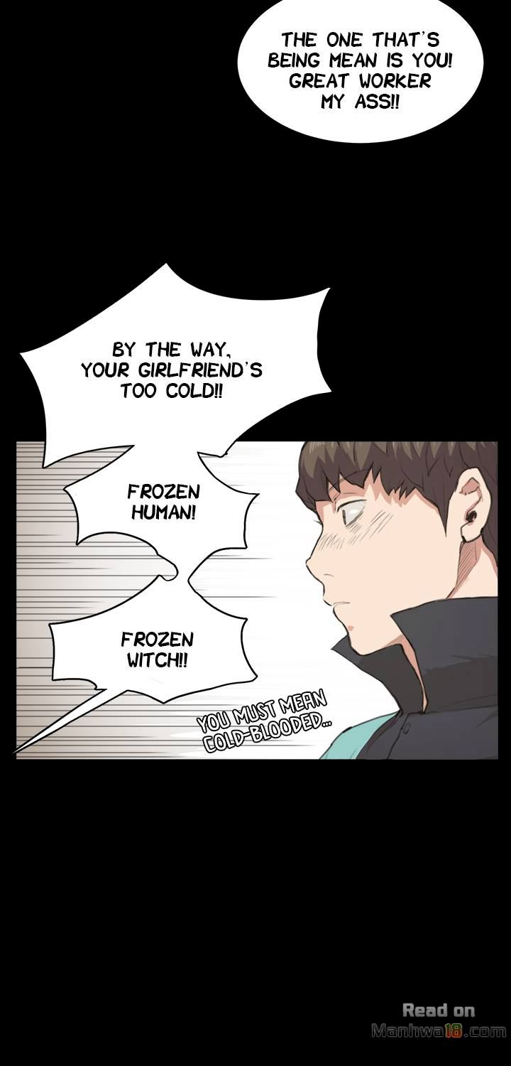 Backstreet Rookie (She’s too much for Me) - Chapter 7 Page 10