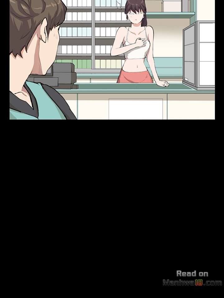 Backstreet Rookie (She’s too much for Me) - Chapter 8 Page 10