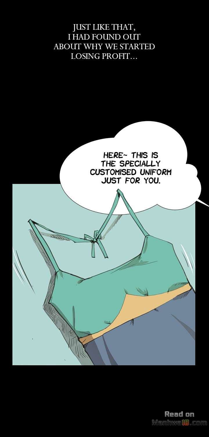 Backstreet Rookie (She’s too much for Me) - Chapter 8 Page 26